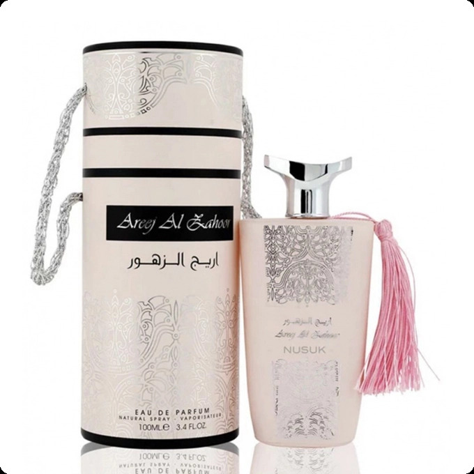 Нусук Аридж аль захур для женщин