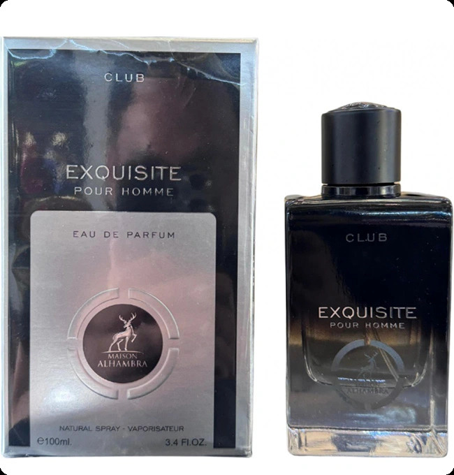 Альхамбра Эксквизит клаб для мужчин