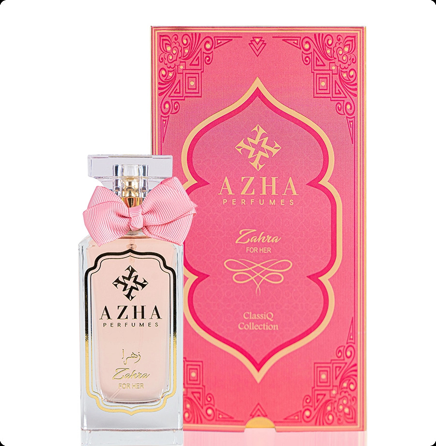 Аза Захра для женщин