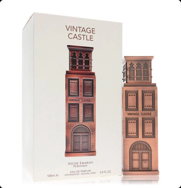 Латтафа Винтаж касл для женщин и мужчин