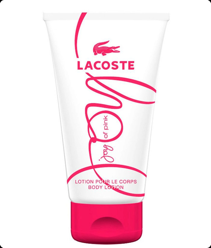 Lacoste Joy of Pink Лосьон для тела 150 мл для женщин