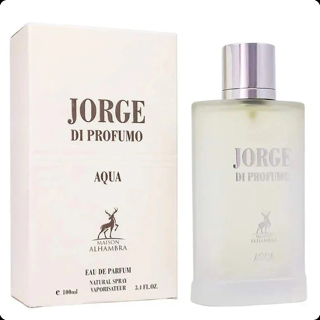 Альхамбра Форге ди профумо аква для мужчин