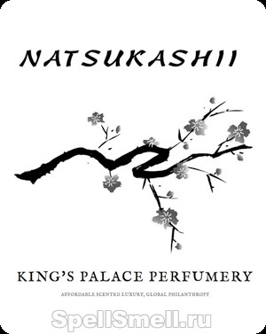 Кинг с палас перфюмери Натсукаши для женщин и мужчин