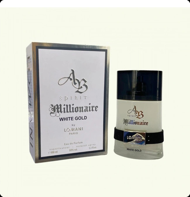 Ломани Аб миллионер уайт голд для мужчин
