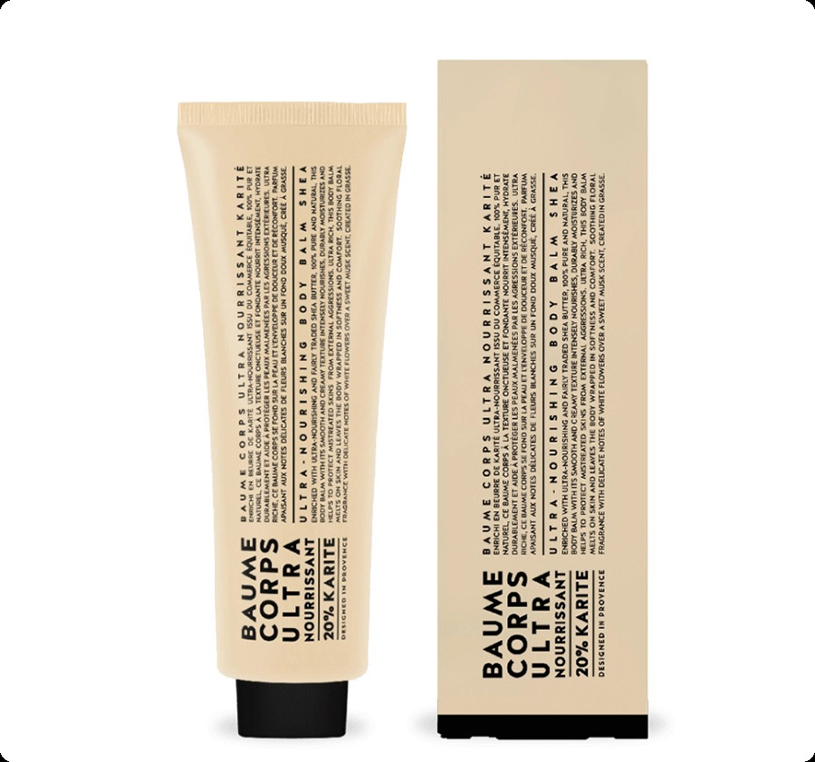 Компания де прованс Ши боди балм для женщин