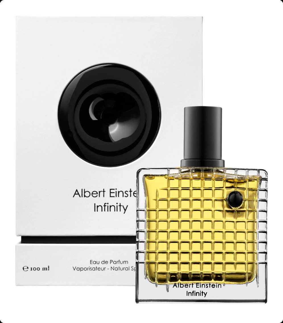 Атралия Альберт эйнштейн инфинити для женщин и мужчин