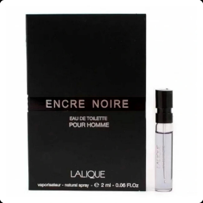 Миниатюра Lalique Encre Noire Туалетная вода 2 мл - пробник духов