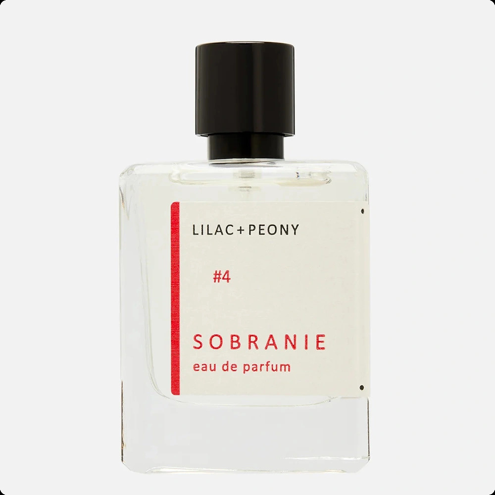 Парфюм 21 век Собрание 4 лилак пиони для женщин