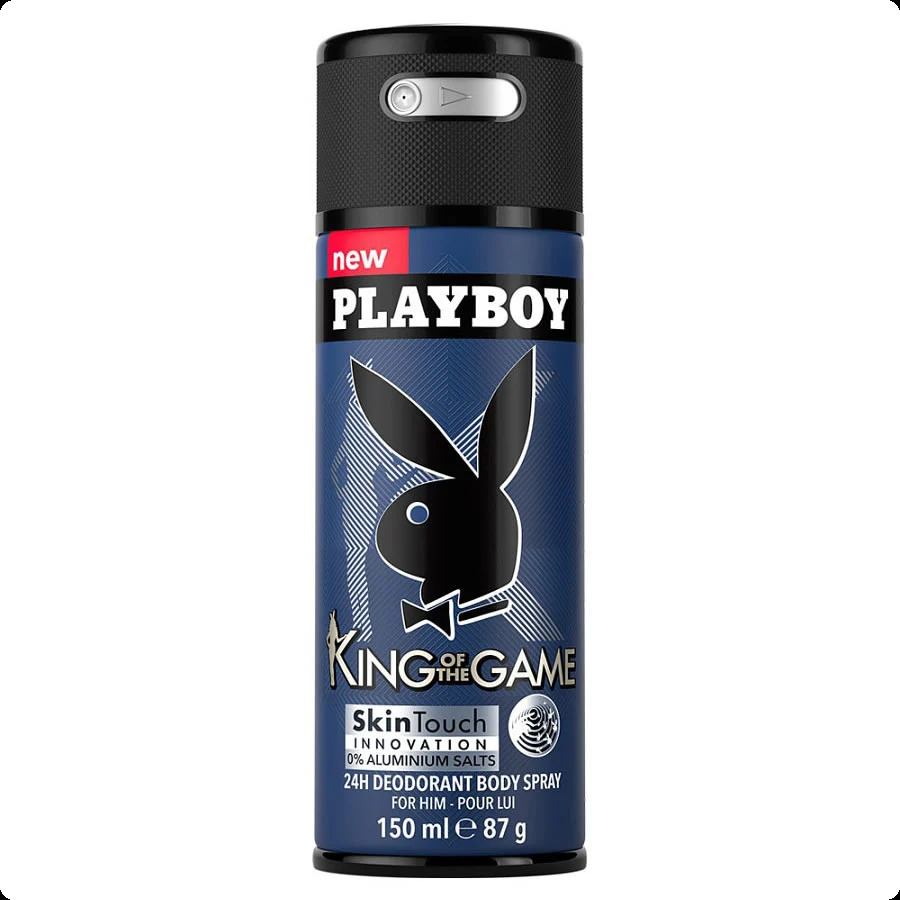 Playboy King of the Game Дезодорант-спрей 150 мл для мужчин