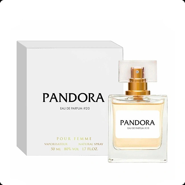 Пандора № 20 для женщин