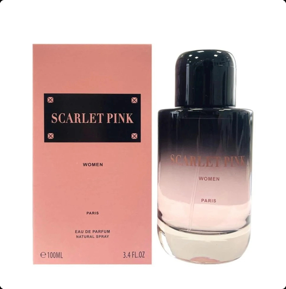 Гепарлис Скарлет пинк для женщин