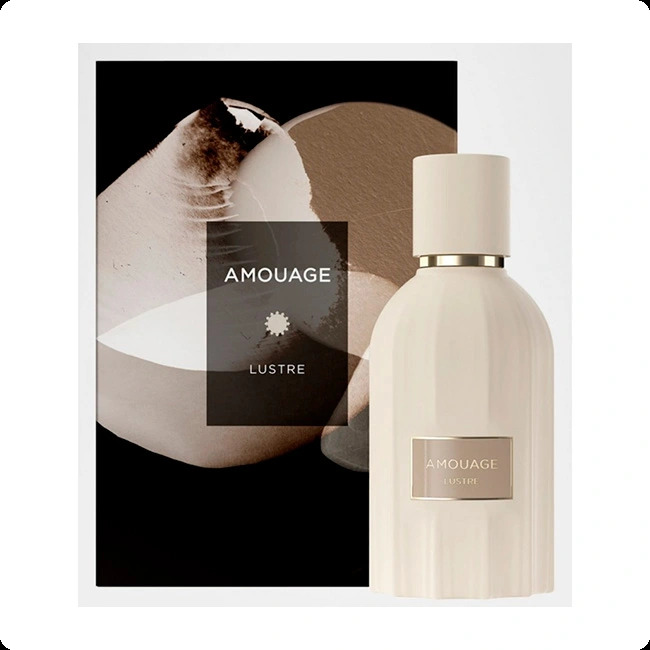 Amouage Lustre Духи 100 мл для женщин и мужчин