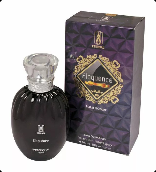 Халис парфюм Элоквенс для мужчин