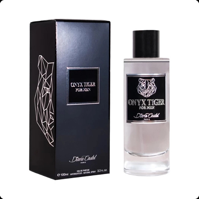 Диана кастель Оникс тигр для мужчин