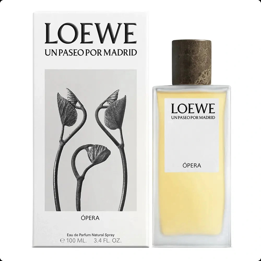 Лоеве Опера для женщин и мужчин