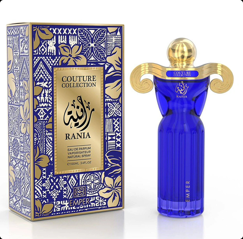 Эмпер Ранья для женщин и мужчин