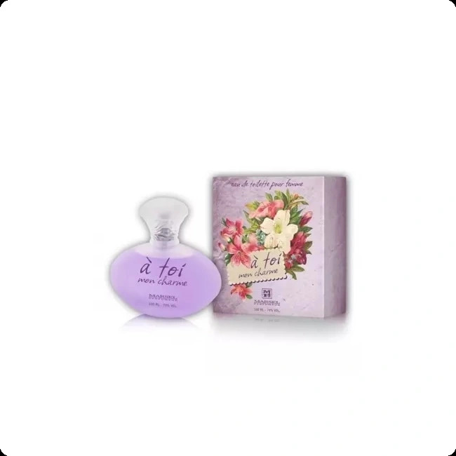 Марсель парфюмер Э той мон шарм для женщин