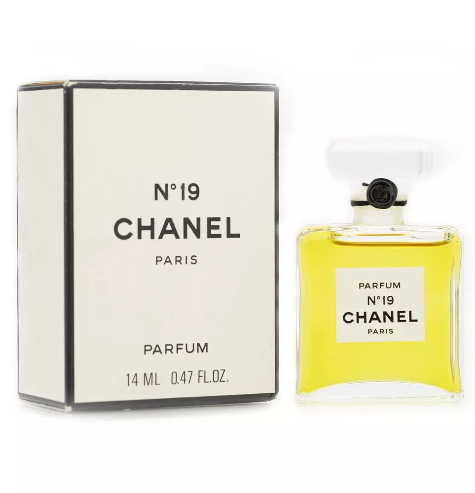 Купить Chanel 19 Poudre  Шанель Пудра Цена 5740 руб оригинал Москва 2023