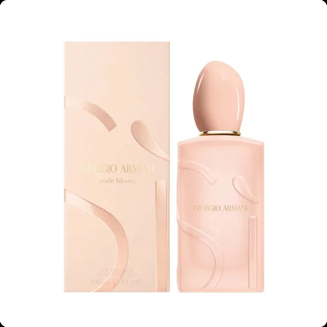 Джорджио армани Си нюд блум для женщин