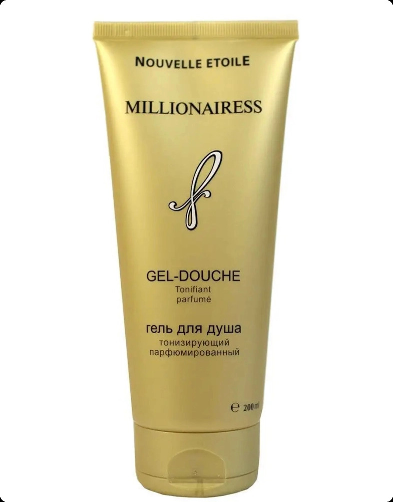Nouvelle Etoile Millionairess Гель для душа 200 мл для женщин