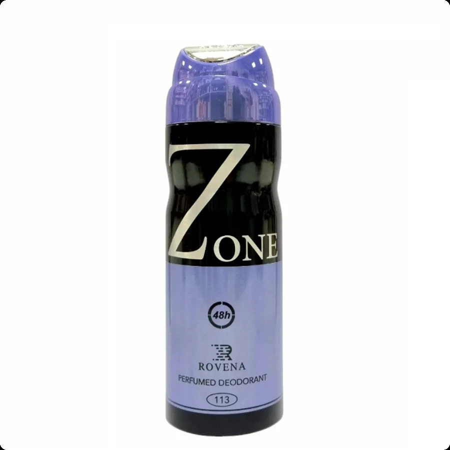Ровена Зон для мужчин