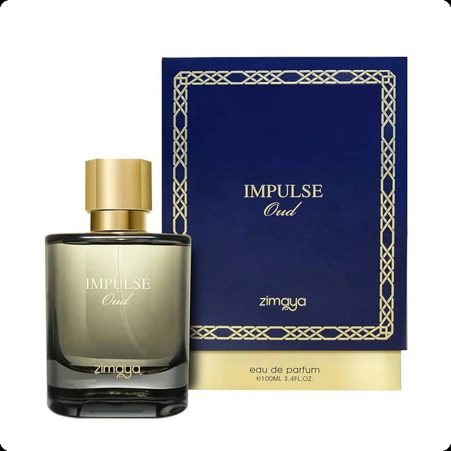 Зимая Импалс уд для мужчин