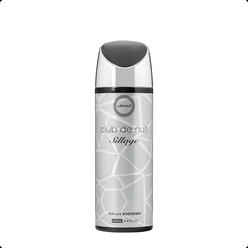 Armaf Club De Nuit Sillage Дезодорант-спрей 200 мл для женщин и мужчин