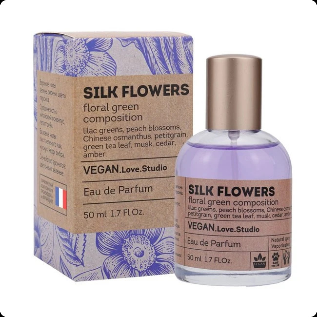 Delta Parfum Vegan Love Studio Silk Flowers Парфюмерная вода 50 мл для женщин