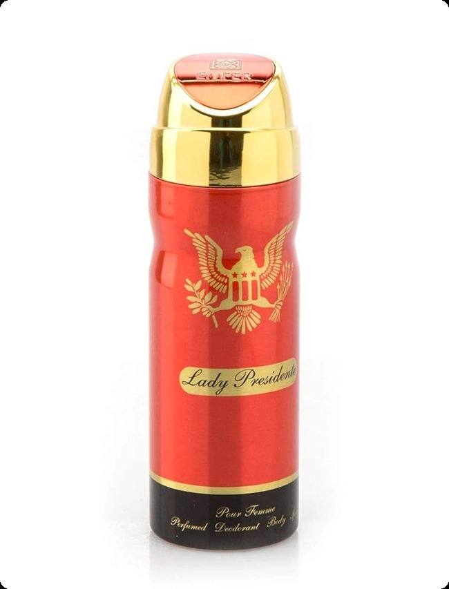 Emper Lady Presidente Дезодорант-спрей 200 мл для женщин