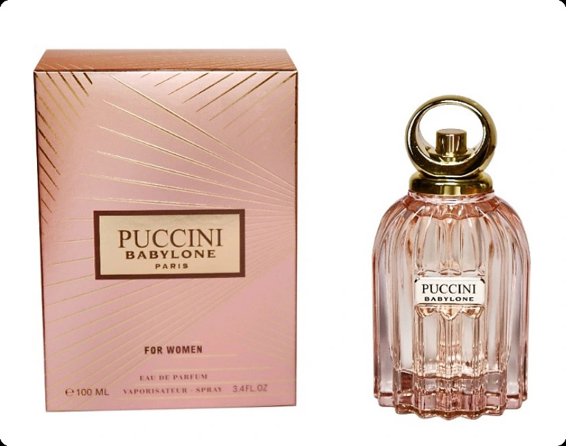Пуччини Вавилон для мужчин