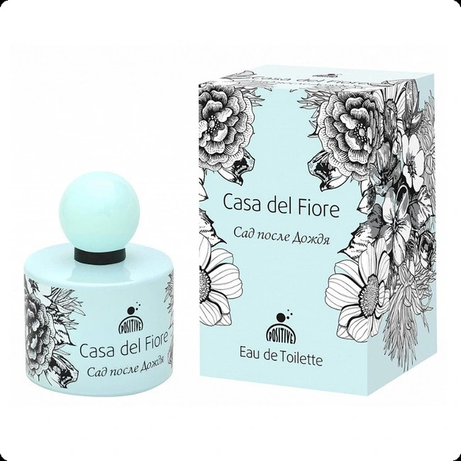 Позитив парфюм Каза дель фиоре сад после дождя для женщин