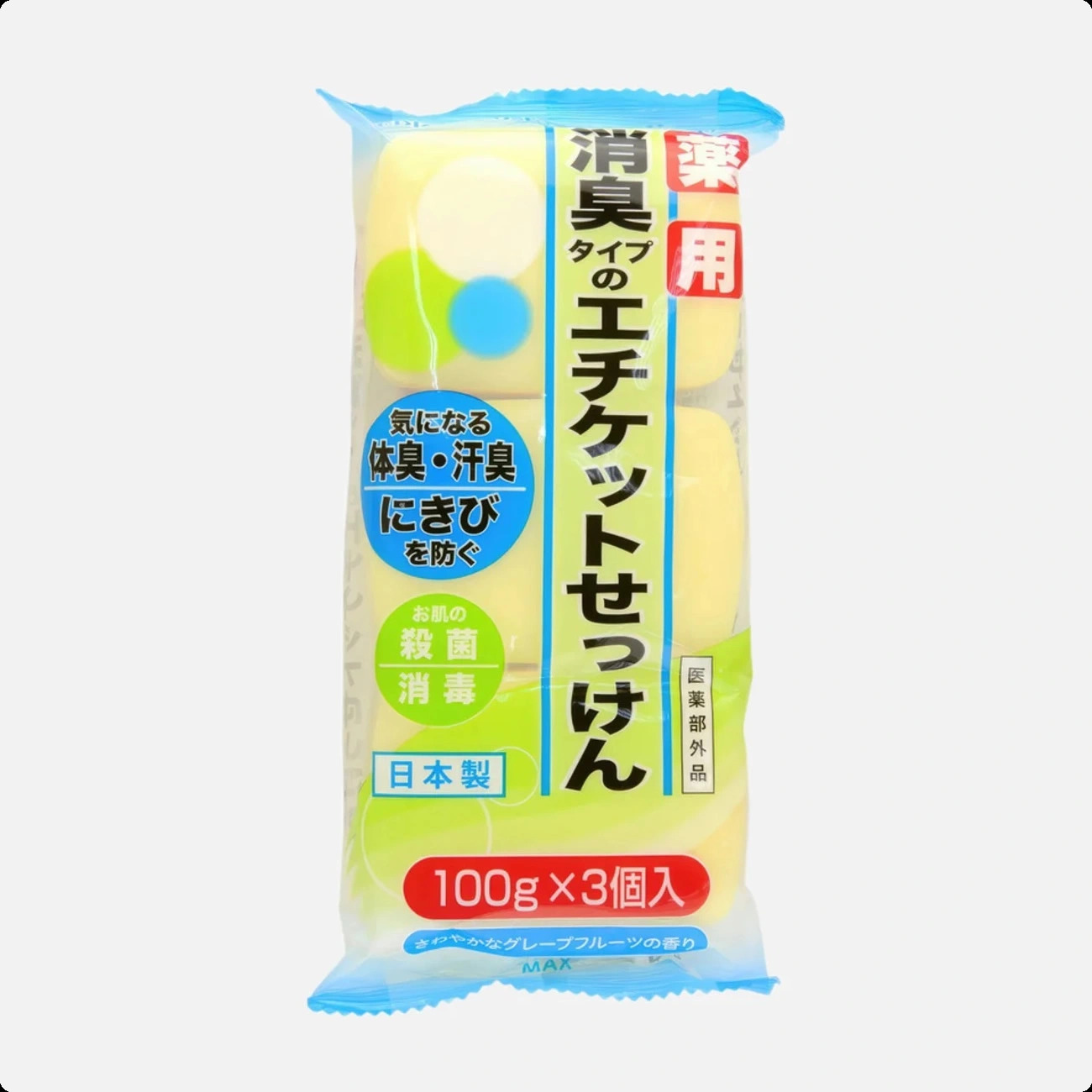 Макс Грейпфрут для женщин и мужчин