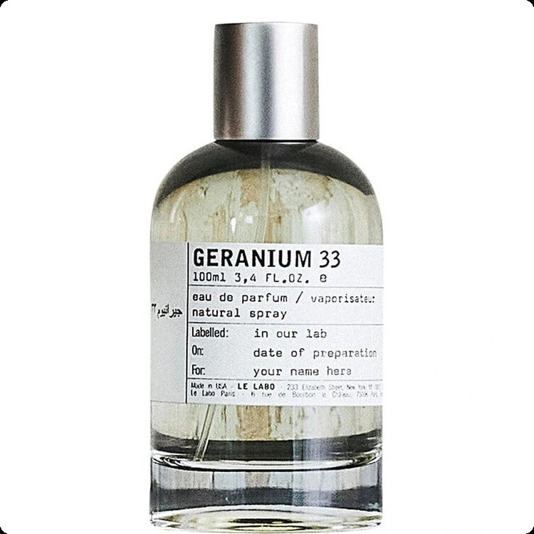 Ле лабо Гераниум 33 для женщин и мужчин