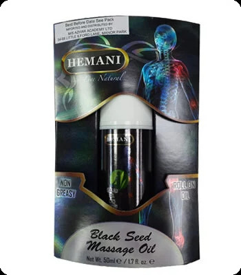 Хемани Массажное масло с черным тмином для женщин и мужчин