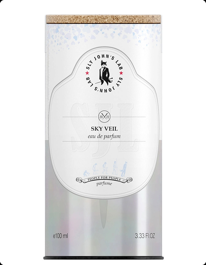 Слай джонс лэб Скай вайл для женщин и мужчин