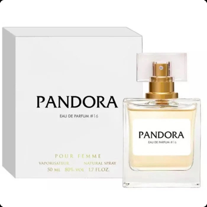 Пандора Но 16 для женщин