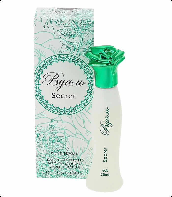 Кпк парфюм Вуаль секрет для женщин