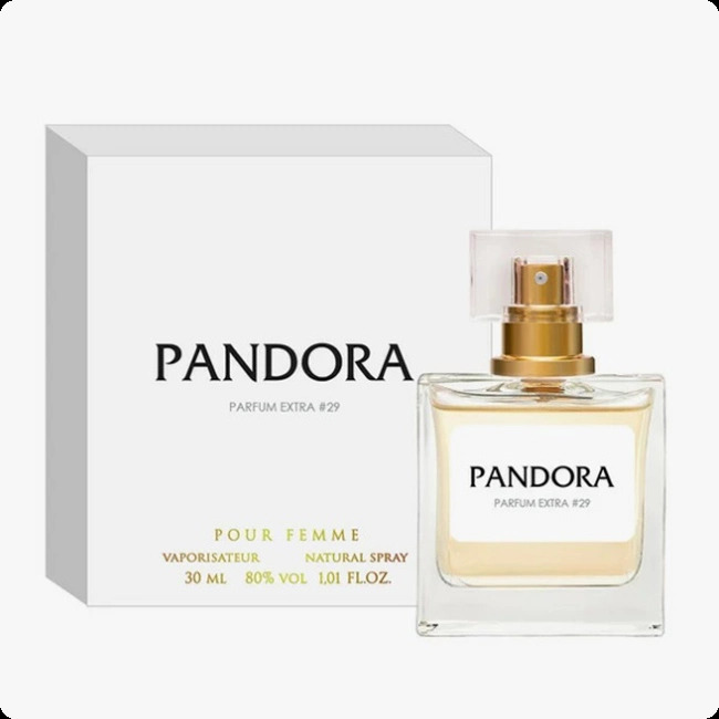 Серджио неро Пандора экстра 29 для женщин