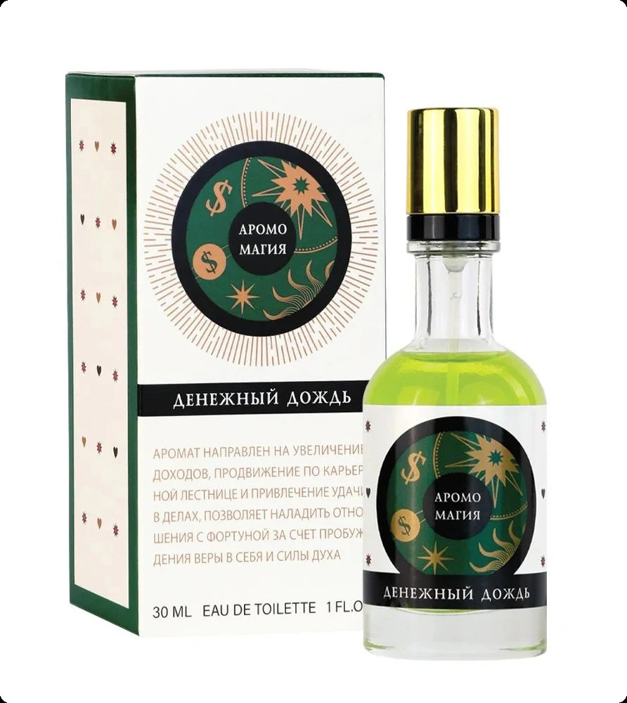 Дельта парфюм Аромомагия денежный дождь для женщин