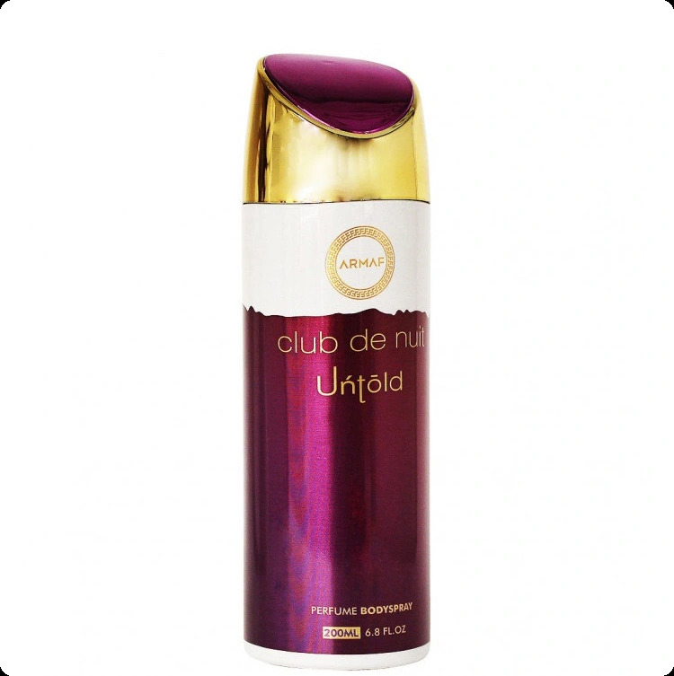 Armaf Club de Nuit Untold Спрей для тела 200 мл для женщин и мужчин