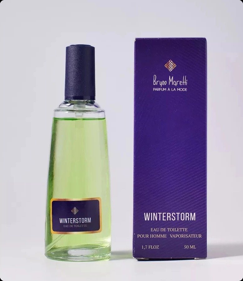 Бруно маретти Винтерсторм для мужчин