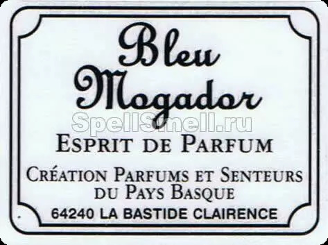 Парфюмерия страны басков Блю магадор для женщин - фото 1