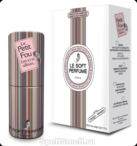 Ле софт парфюм Петит де ла реини солейл для женщин