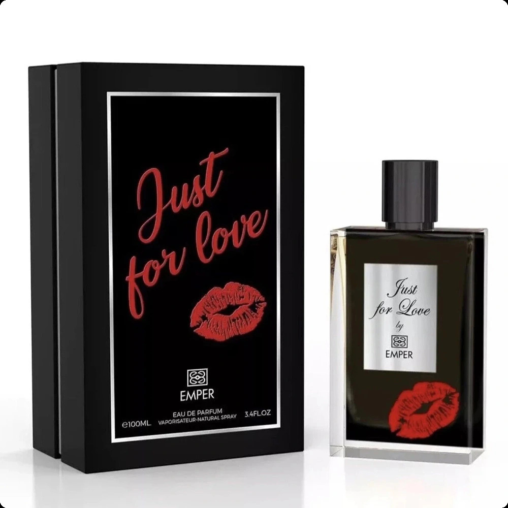 Эмпер Джаст фор лав для женщин и мужчин
