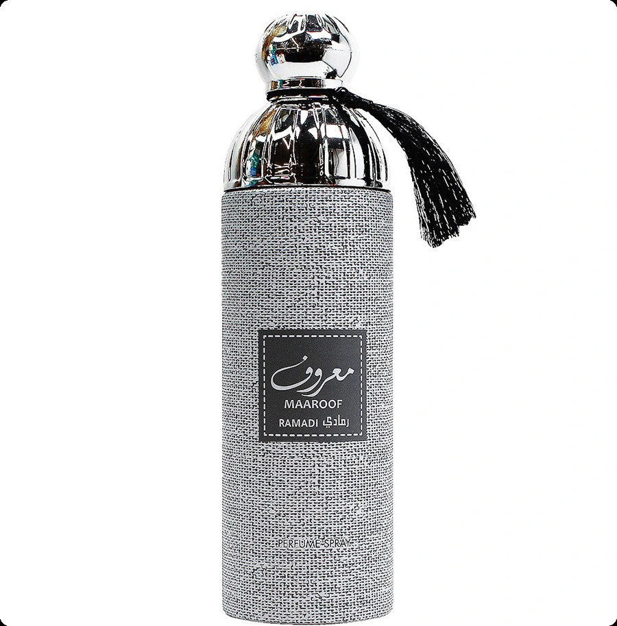 Ла сти Маруф рамади для женщин и мужчин