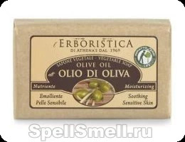 Атенас Мыло с оливковым маслом для женщин и мужчин