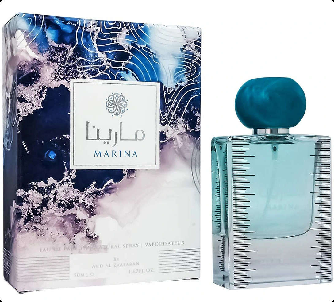 Ард аль зафаран Марина для женщин и мужчин