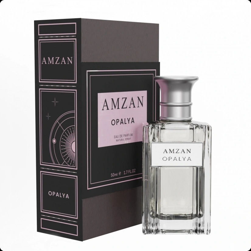 Амзан Опалия для женщин и мужчин