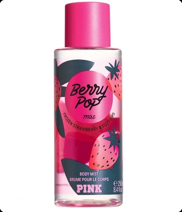 Виктория секрет Берри поп для женщин