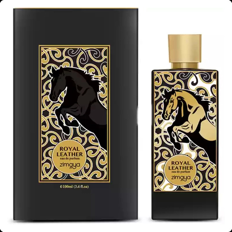 Зимая Роял лезер для мужчин